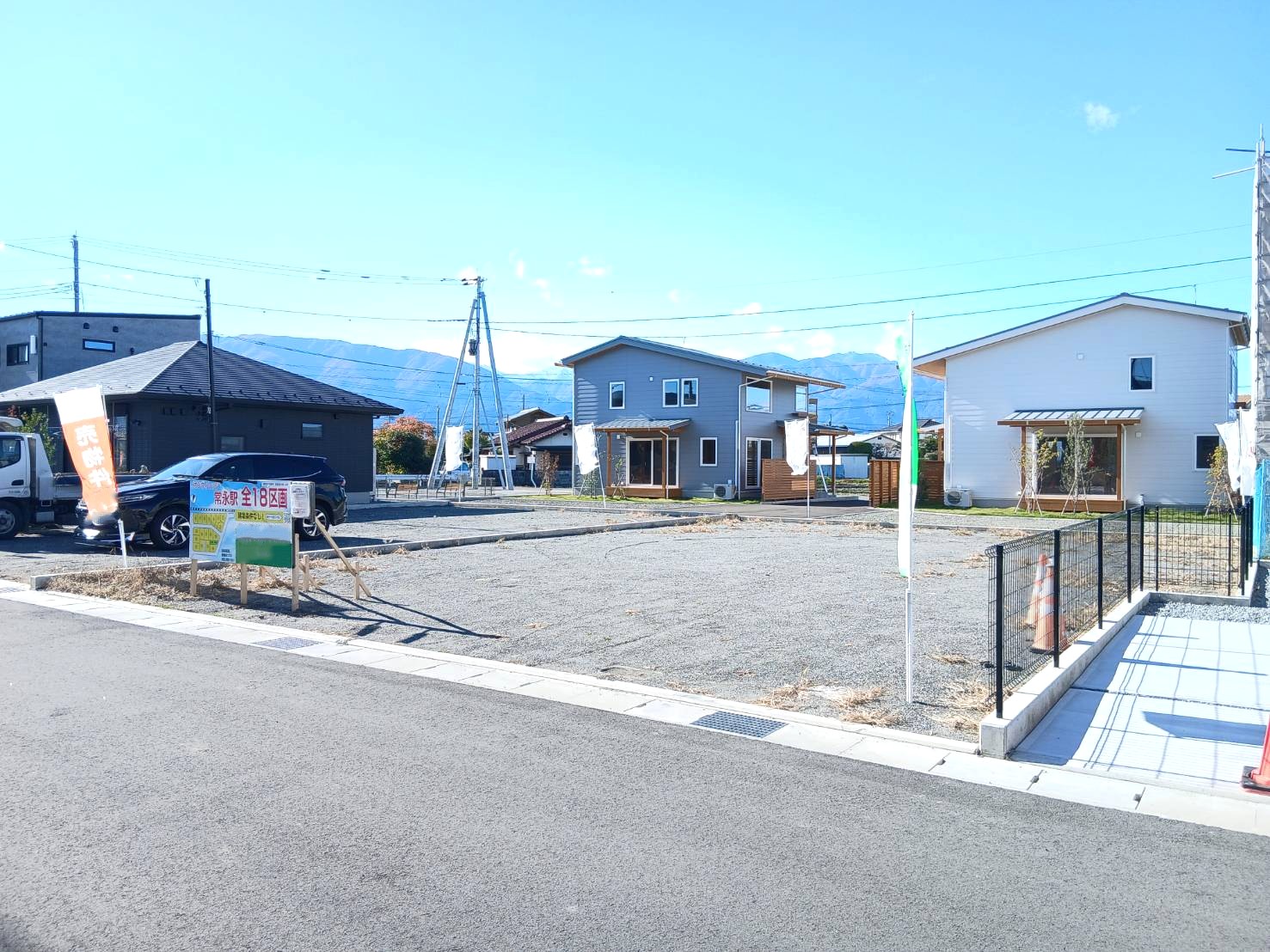 中巨摩郡昭和町 河東中島 （常永駅） 住宅用地