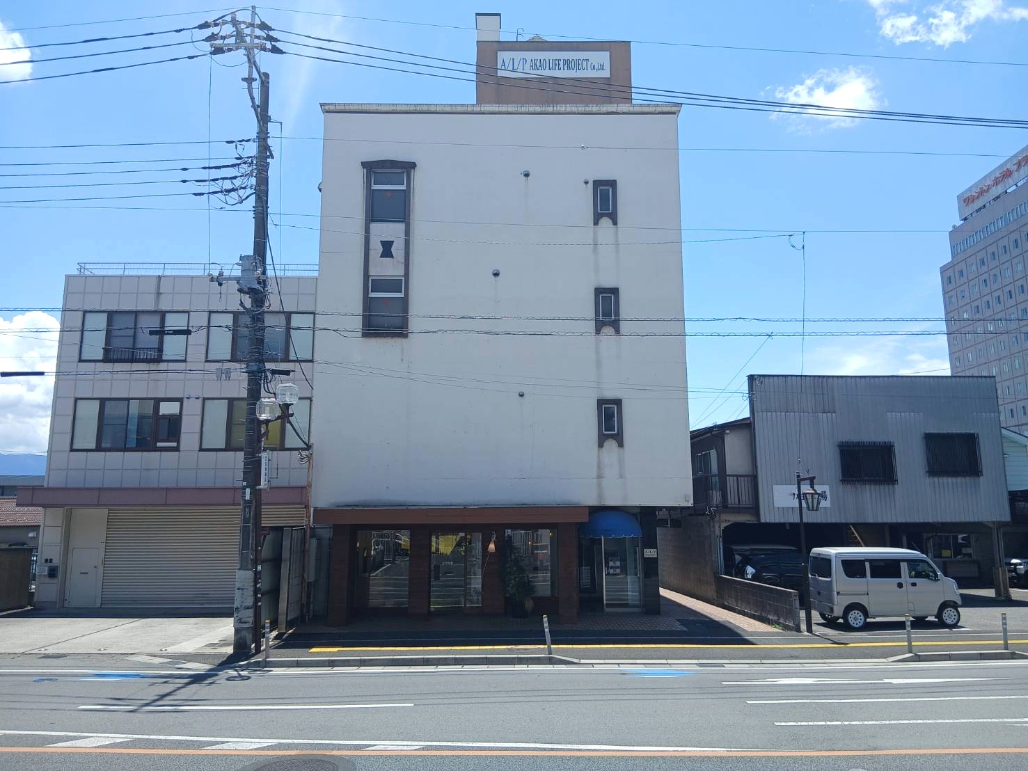 物件の写真