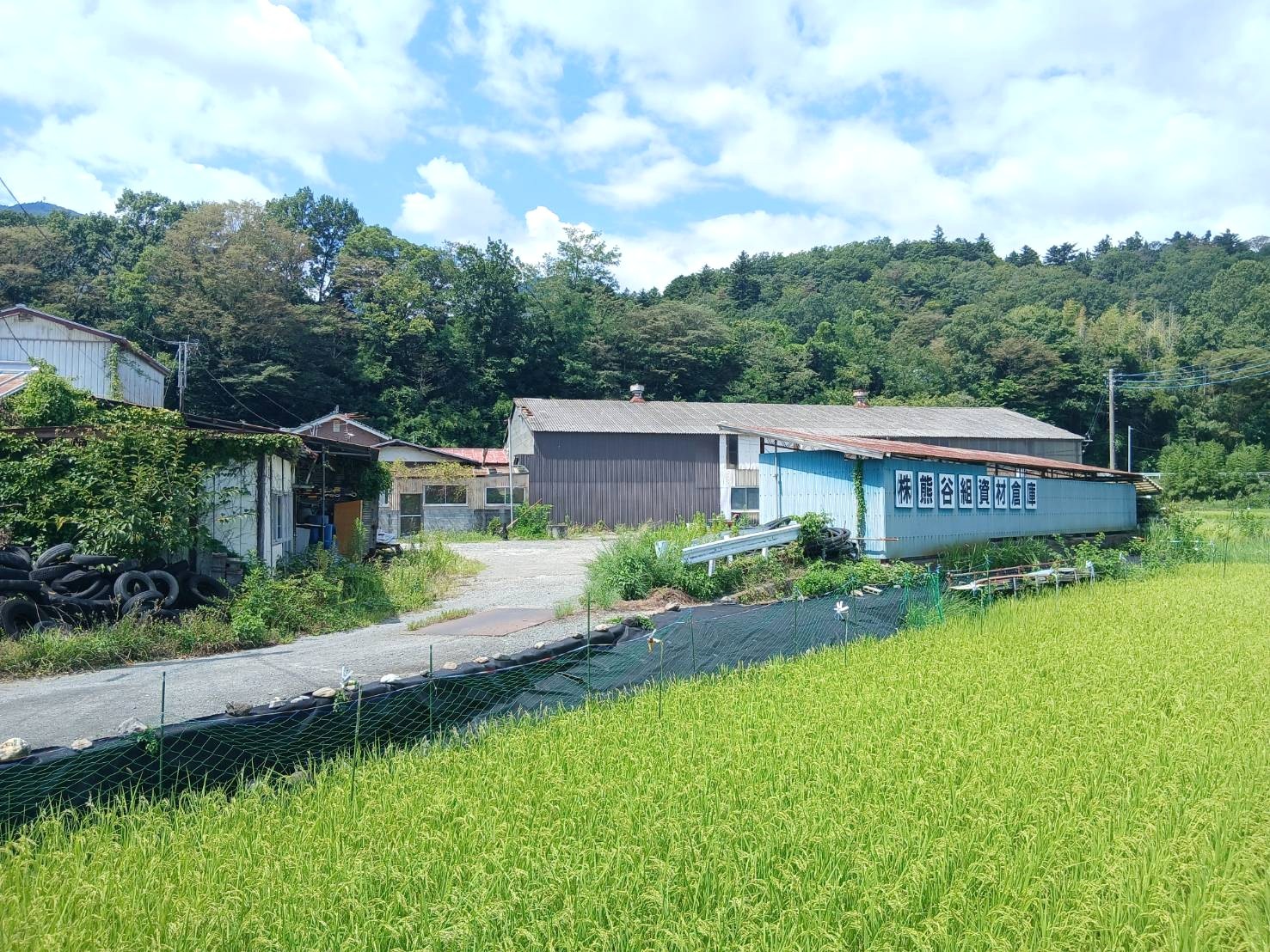 身延町 下山（波高島駅）売倉庫（筆界未定）