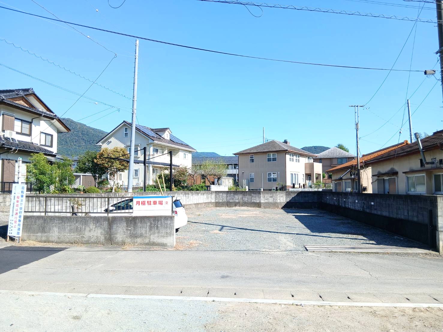 甲府市 西田町（甲府駅）住宅用地